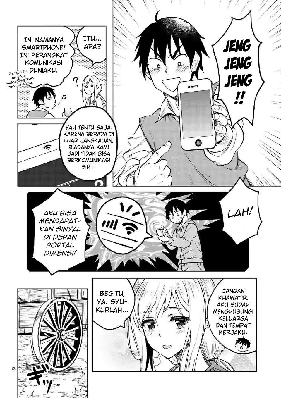 Isekai Nanpa Chapter 02.2 Gambar 4