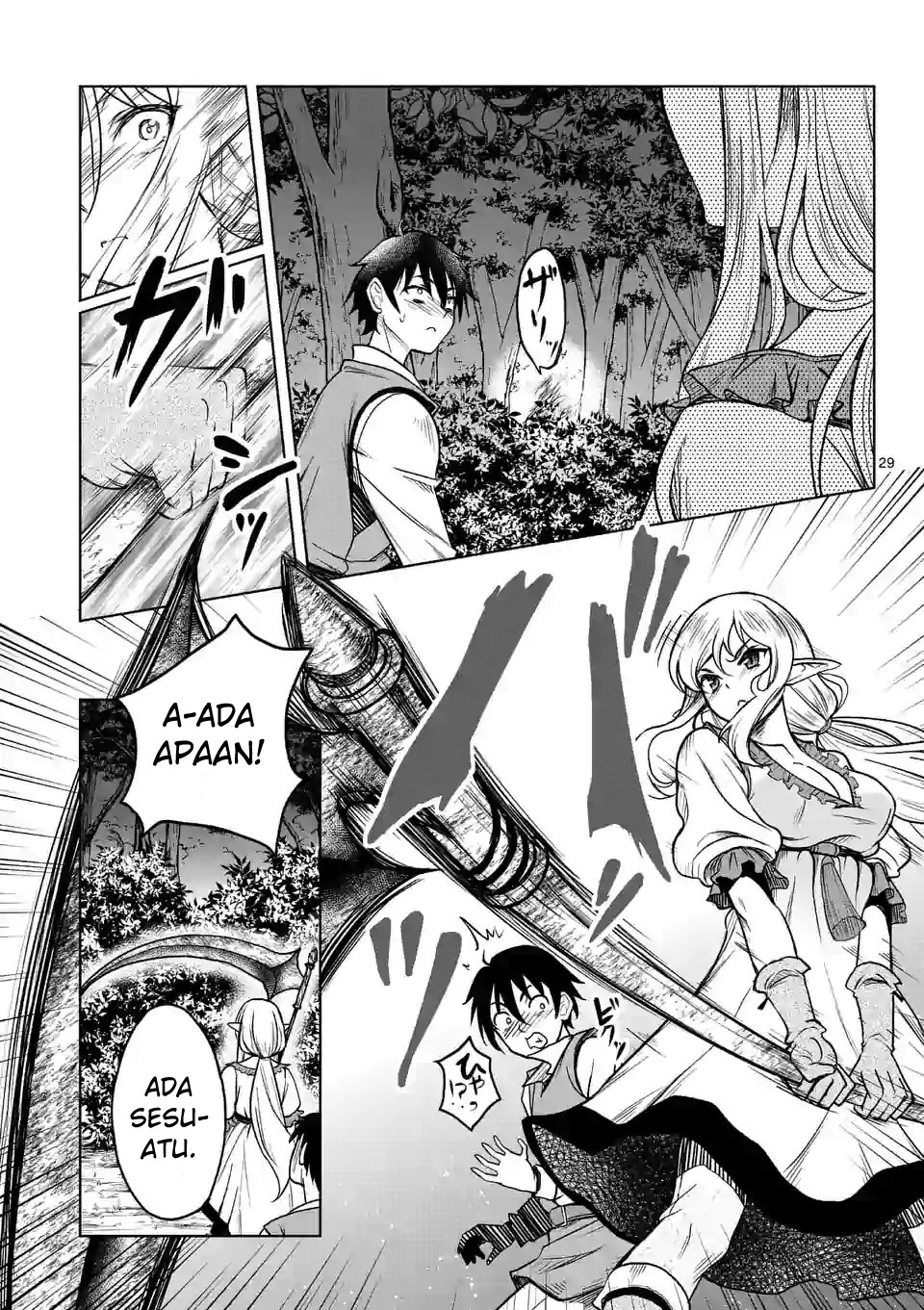 Isekai Nanpa Chapter 02.2 Gambar 13