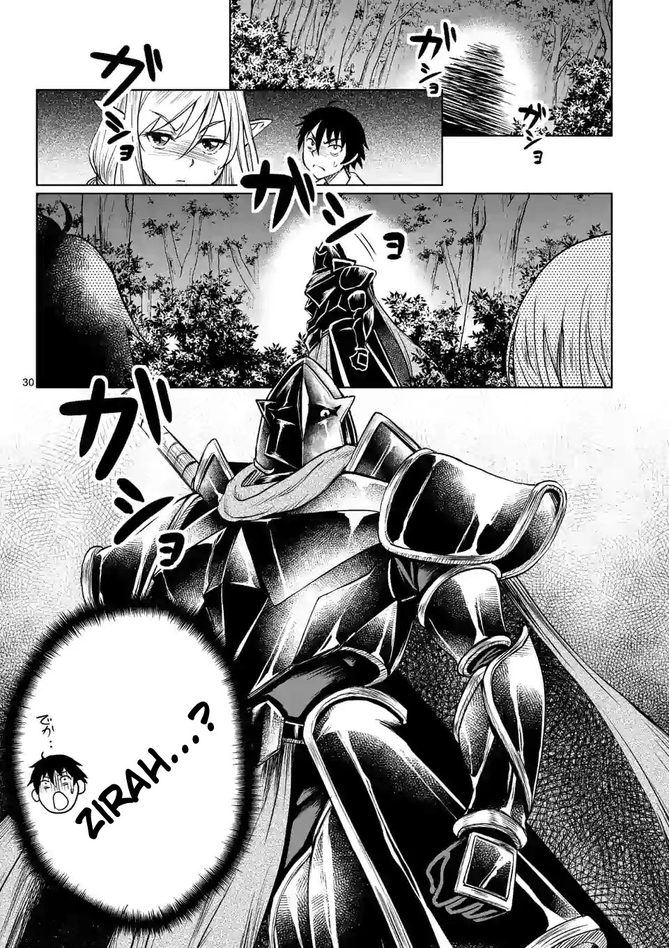 Isekai Nanpa Chapter 02.2 Gambar 14