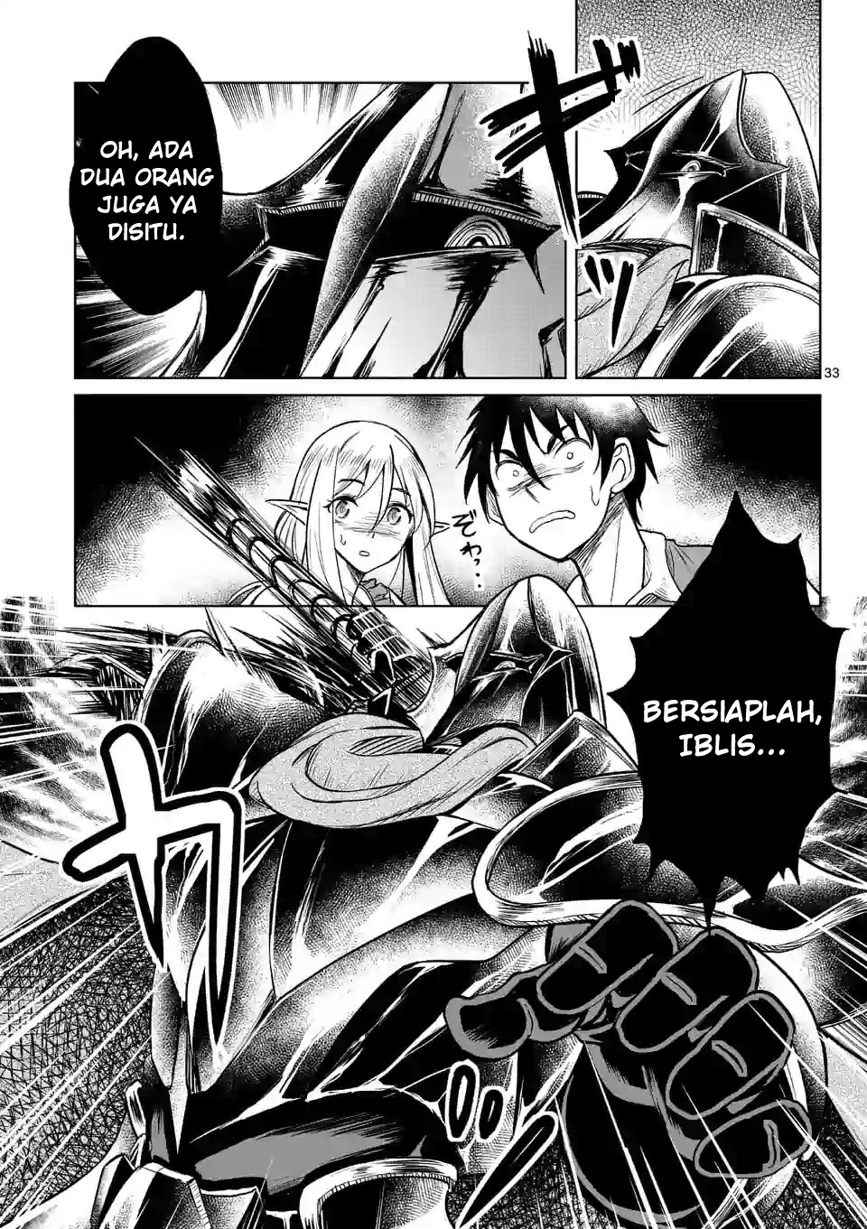Isekai Nanpa Chapter 02.2 Gambar 17
