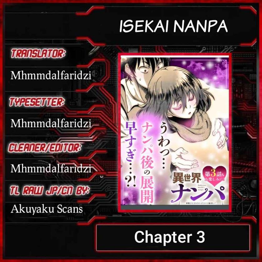Isekai Nanpa Chapter 03 Gambar 1