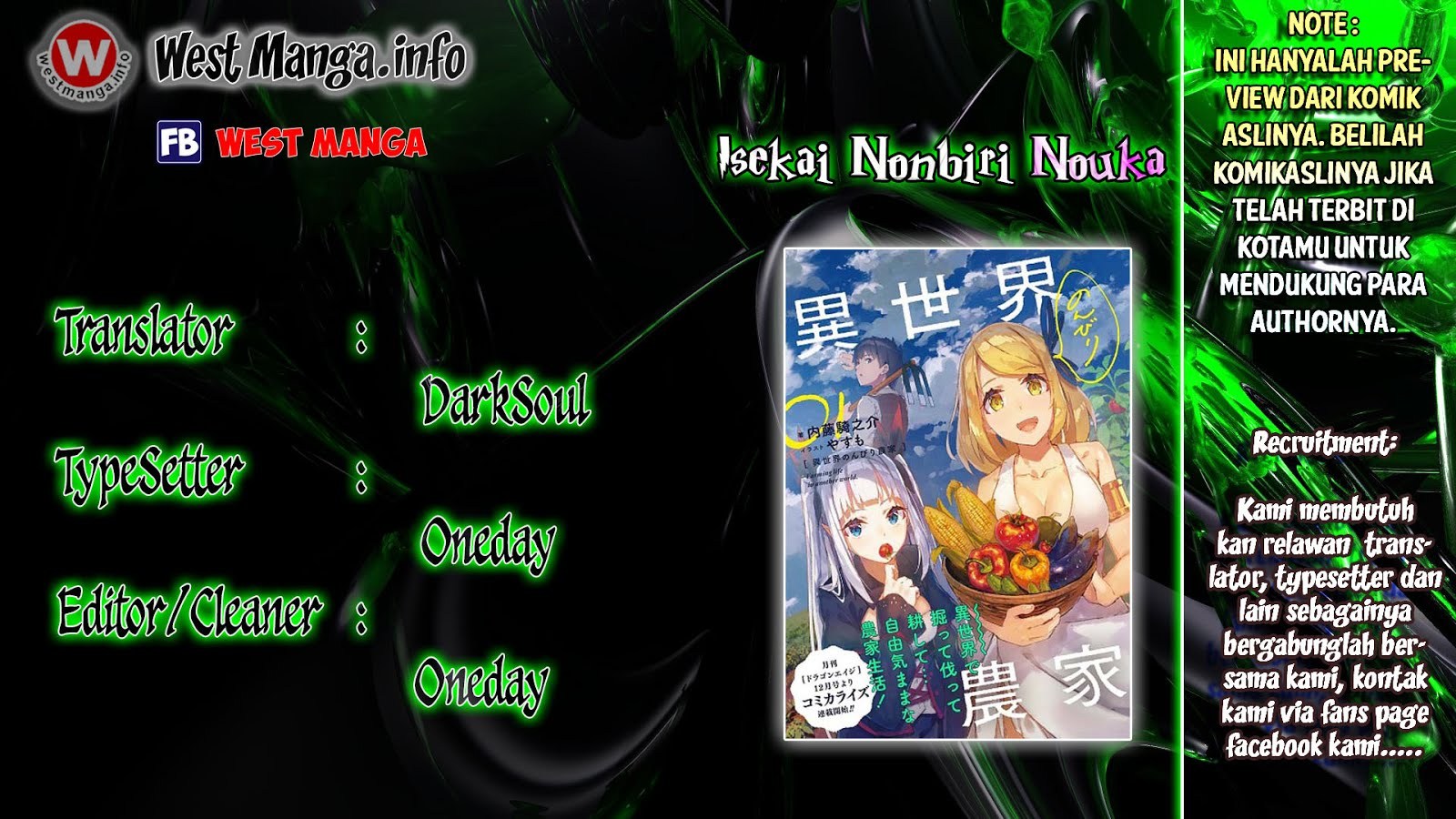 Isekai Nonbiri Nouka Chapter 19 Gambar 1