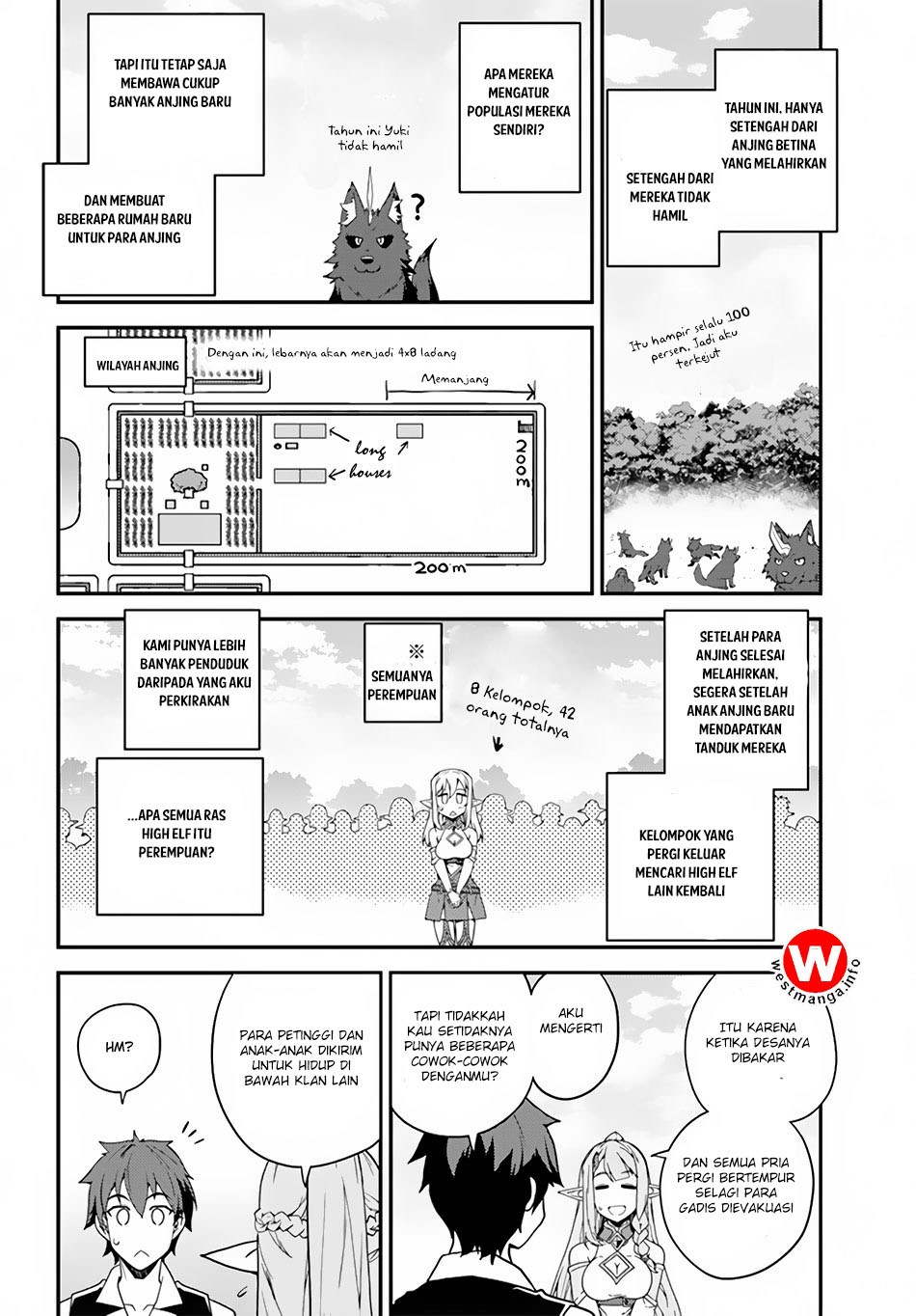 Isekai Nonbiri Nouka Chapter 19 Gambar 7