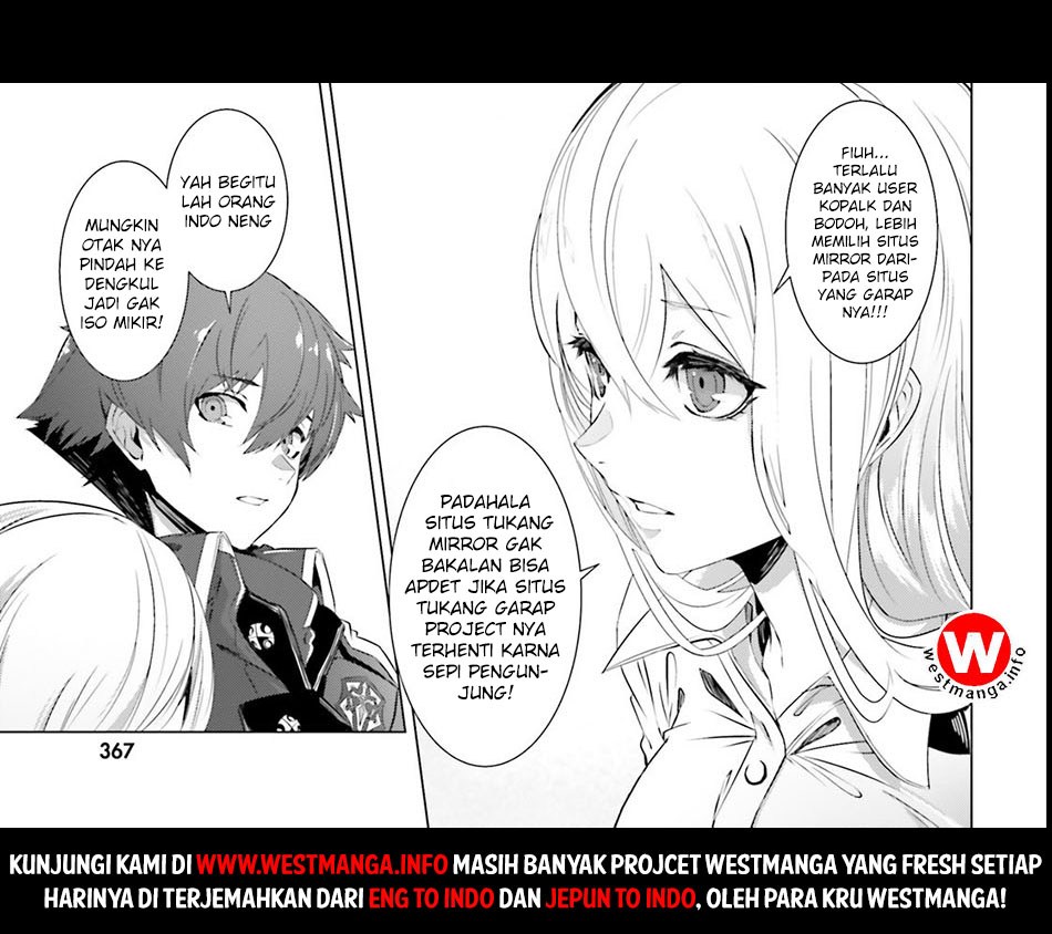 Isekai Nonbiri Nouka Chapter 19 Gambar 10