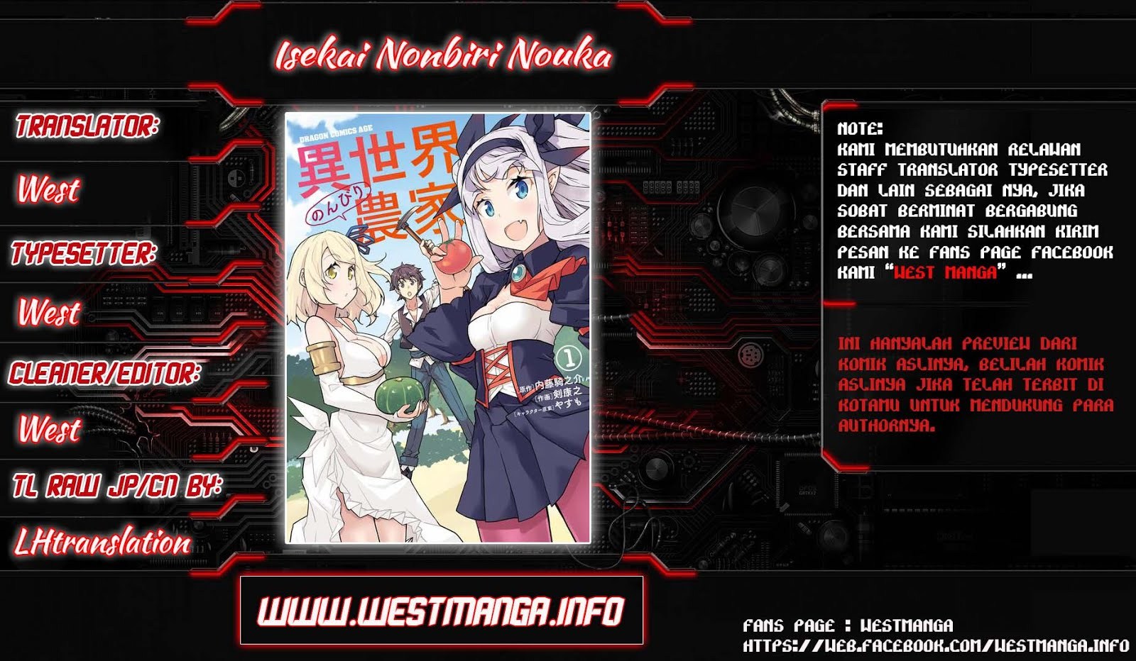 Isekai Nonbiri Nouka Chapter 42 Gambar 2