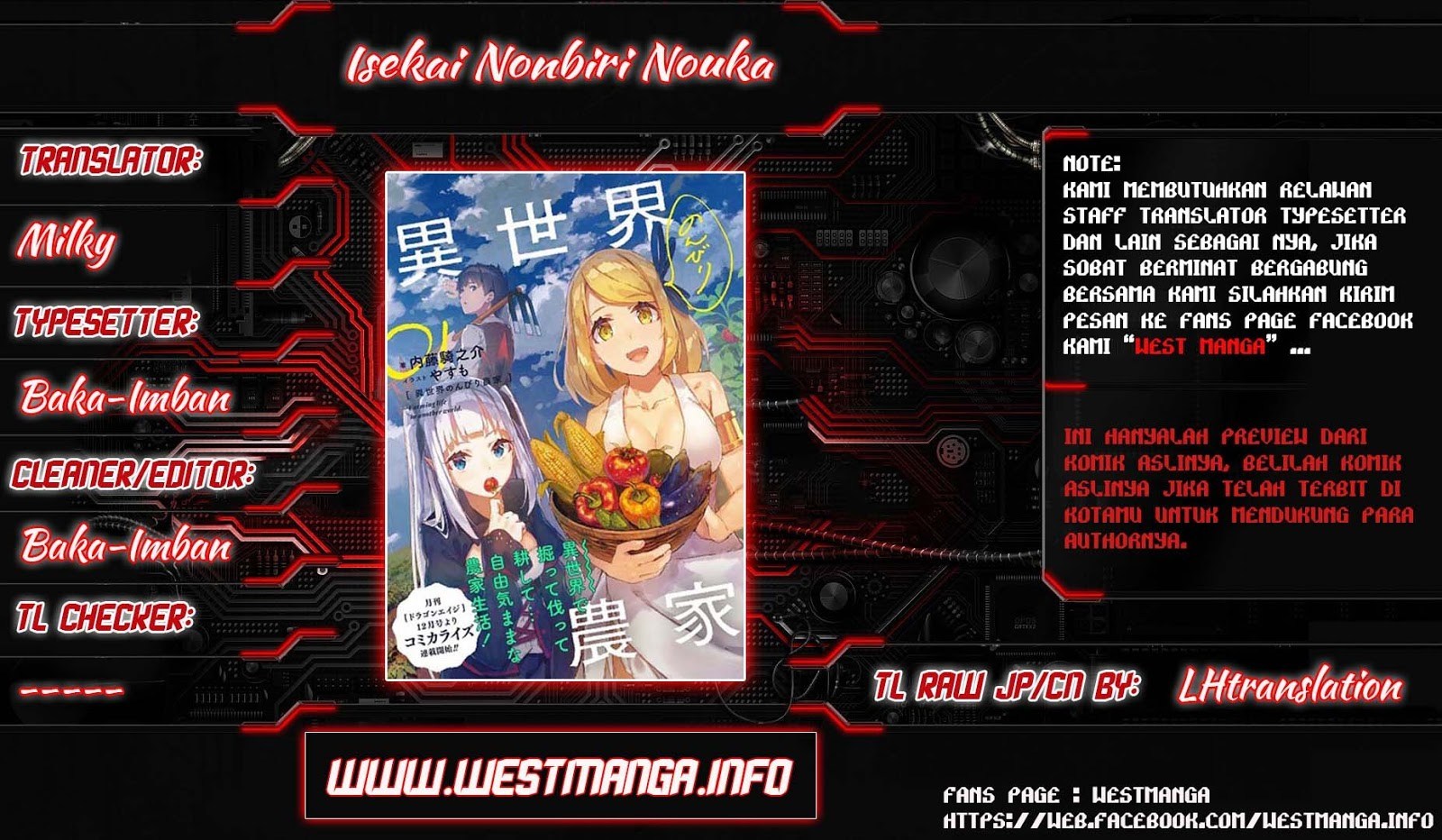 Isekai Nonbiri Nouka Chapter 63 Gambar 2