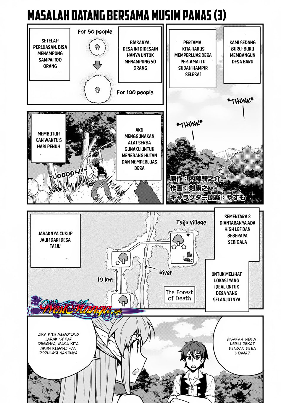 Isekai Nonbiri Nouka Chapter 89 Gambar 2