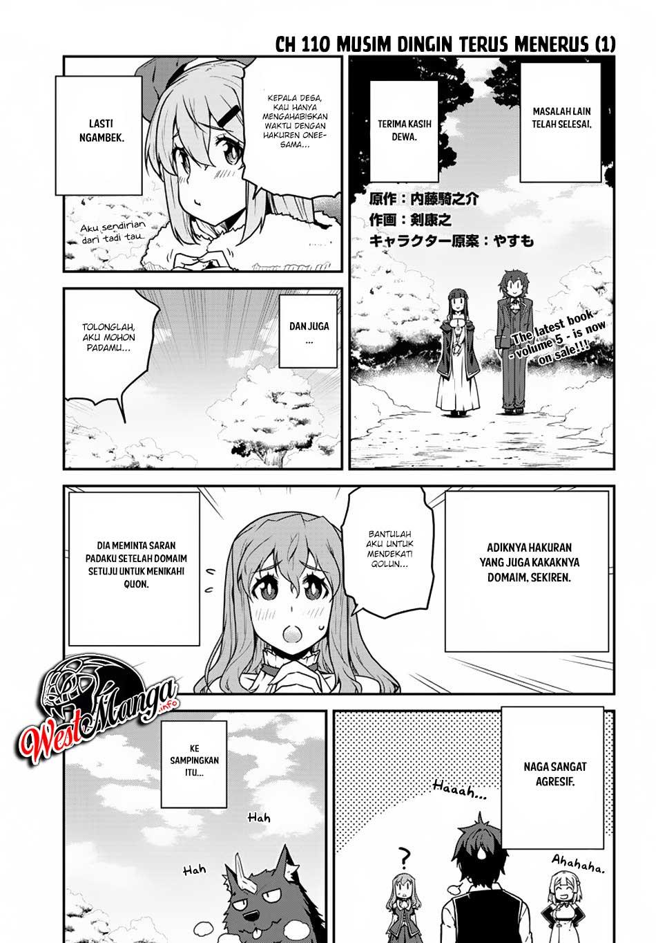 Isekai Nonbiri Nouka Chapter 110 Gambar 2