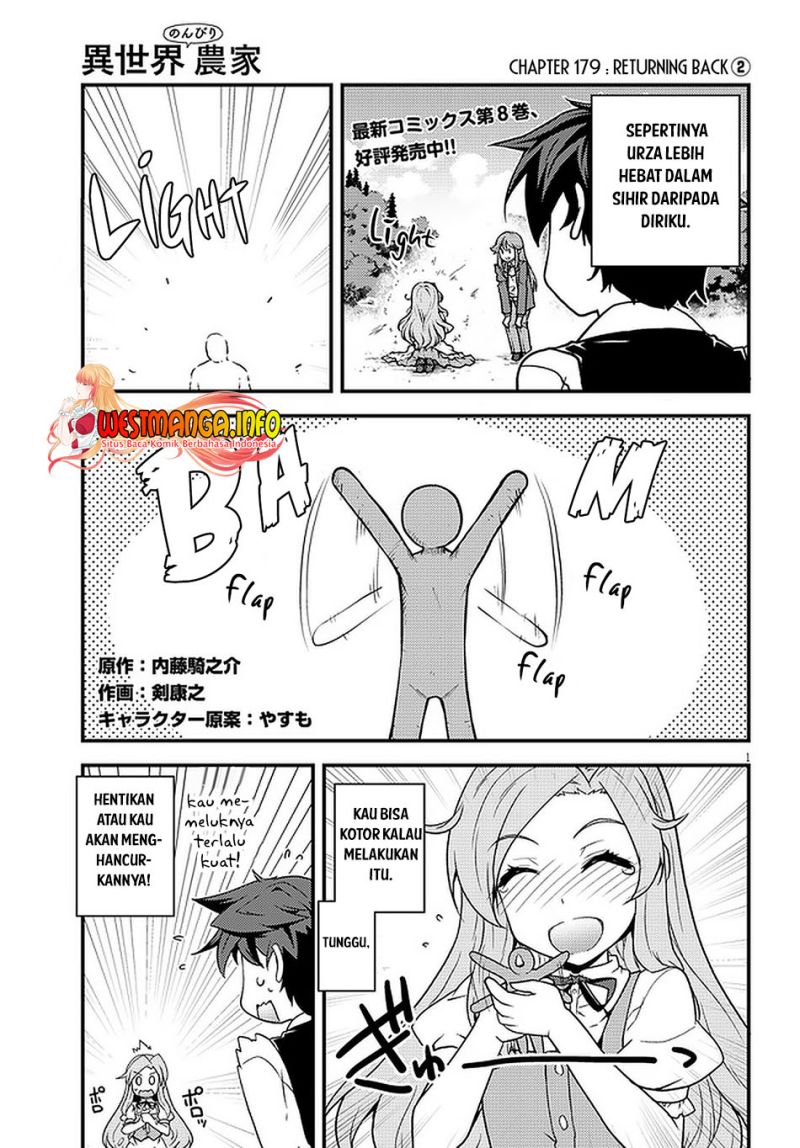 Isekai Nonbiri Nouka Chapter 179 Gambar 2