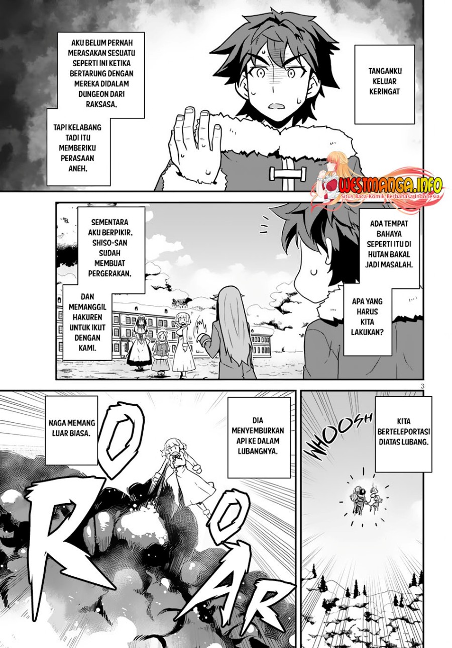 Isekai Nonbiri Nouka Chapter 193 Gambar 4