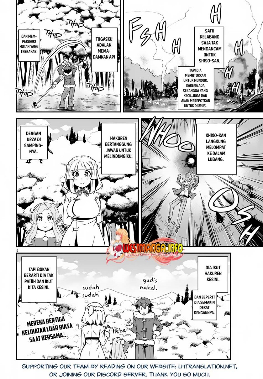 Isekai Nonbiri Nouka Chapter 193 Gambar 5