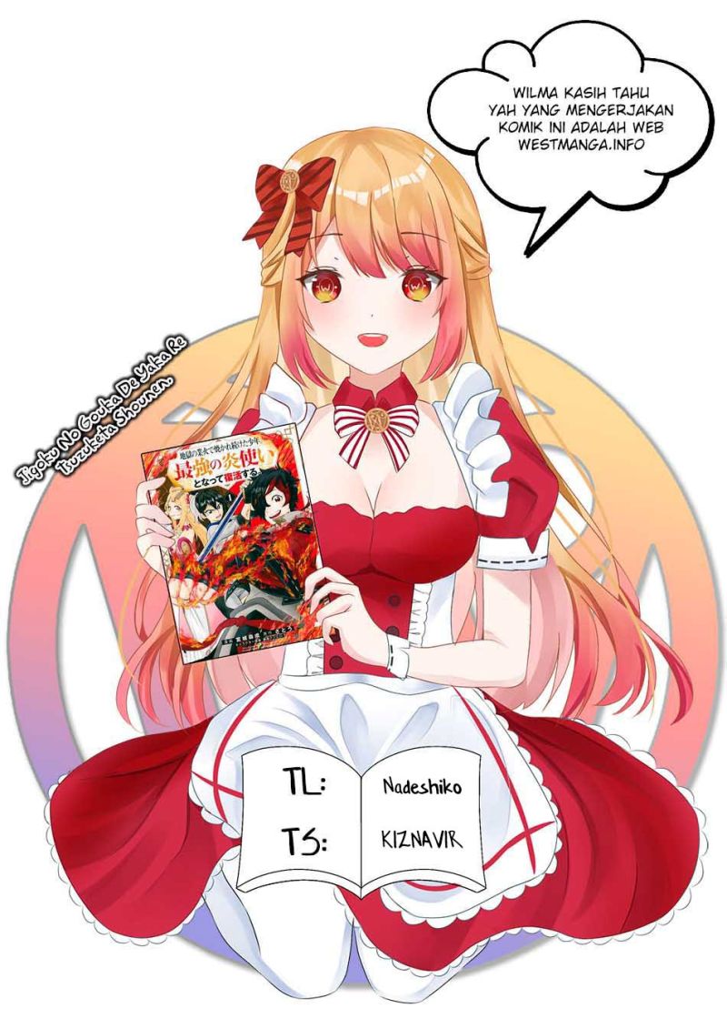 Isekai Nonbiri Nouka Chapter 196 Gambar 2