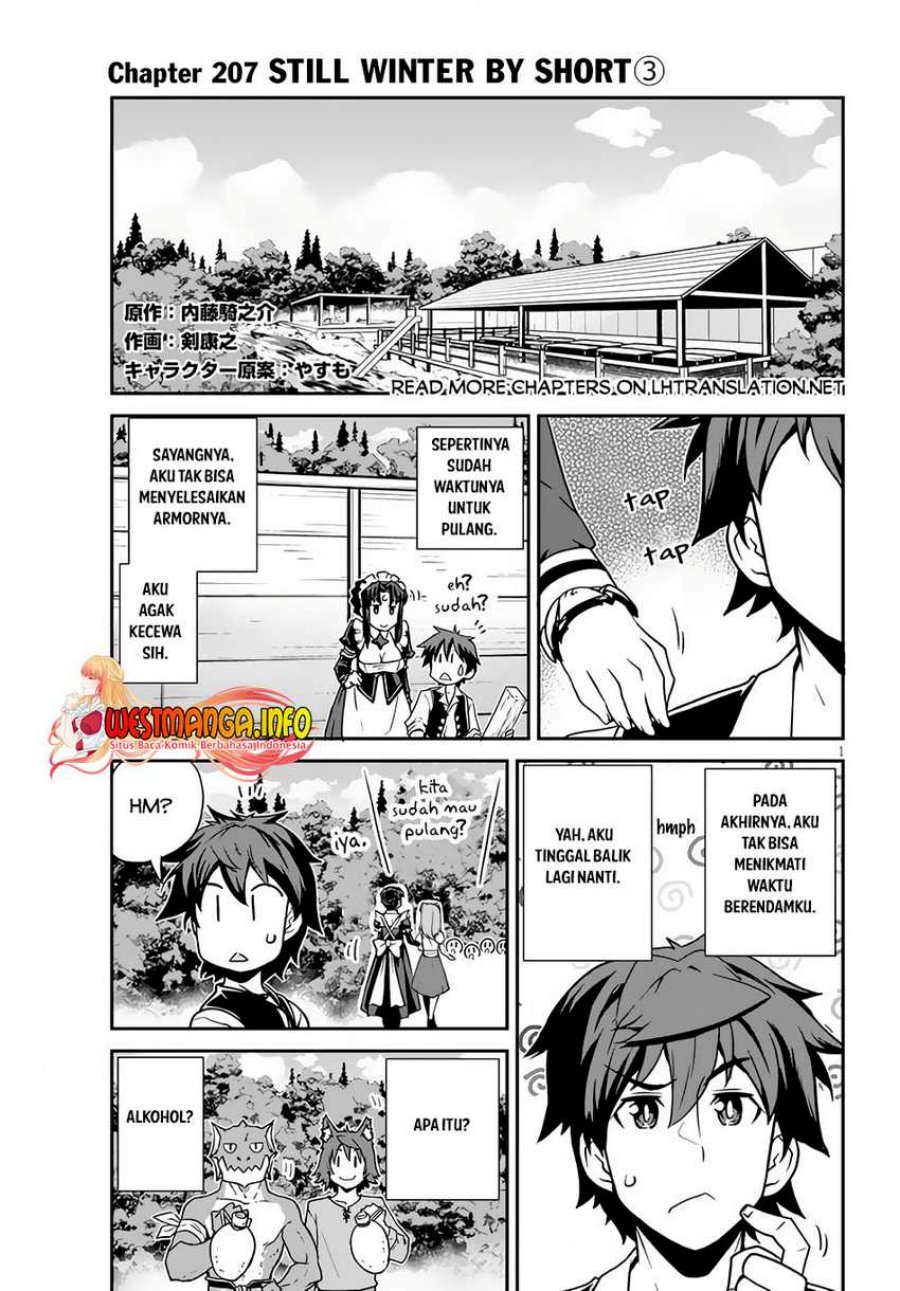 Isekai Nonbiri Nouka Chapter 207 Gambar 2