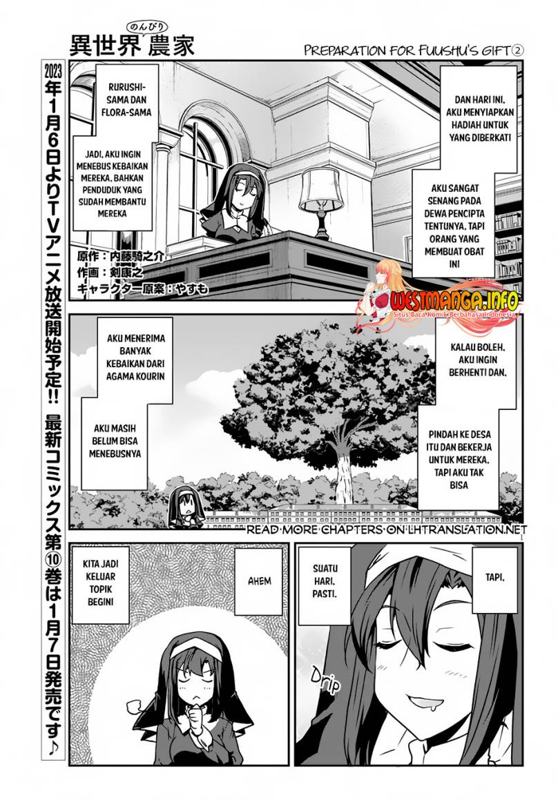 Isekai Nonbiri Nouka Chapter 218 Gambar 2