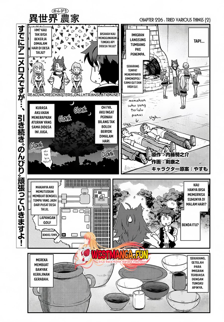 Isekai Nonbiri Nouka Chapter 226 Gambar 4
