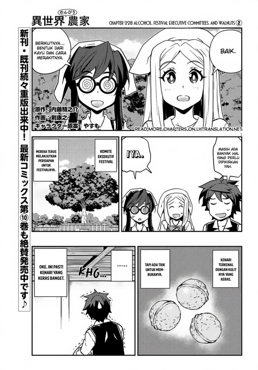 Isekai Nonbiri Nouka Chapter 229 Gambar 4
