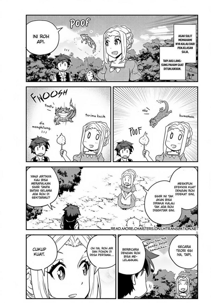Isekai Nonbiri Nouka Chapter 229 Gambar 7