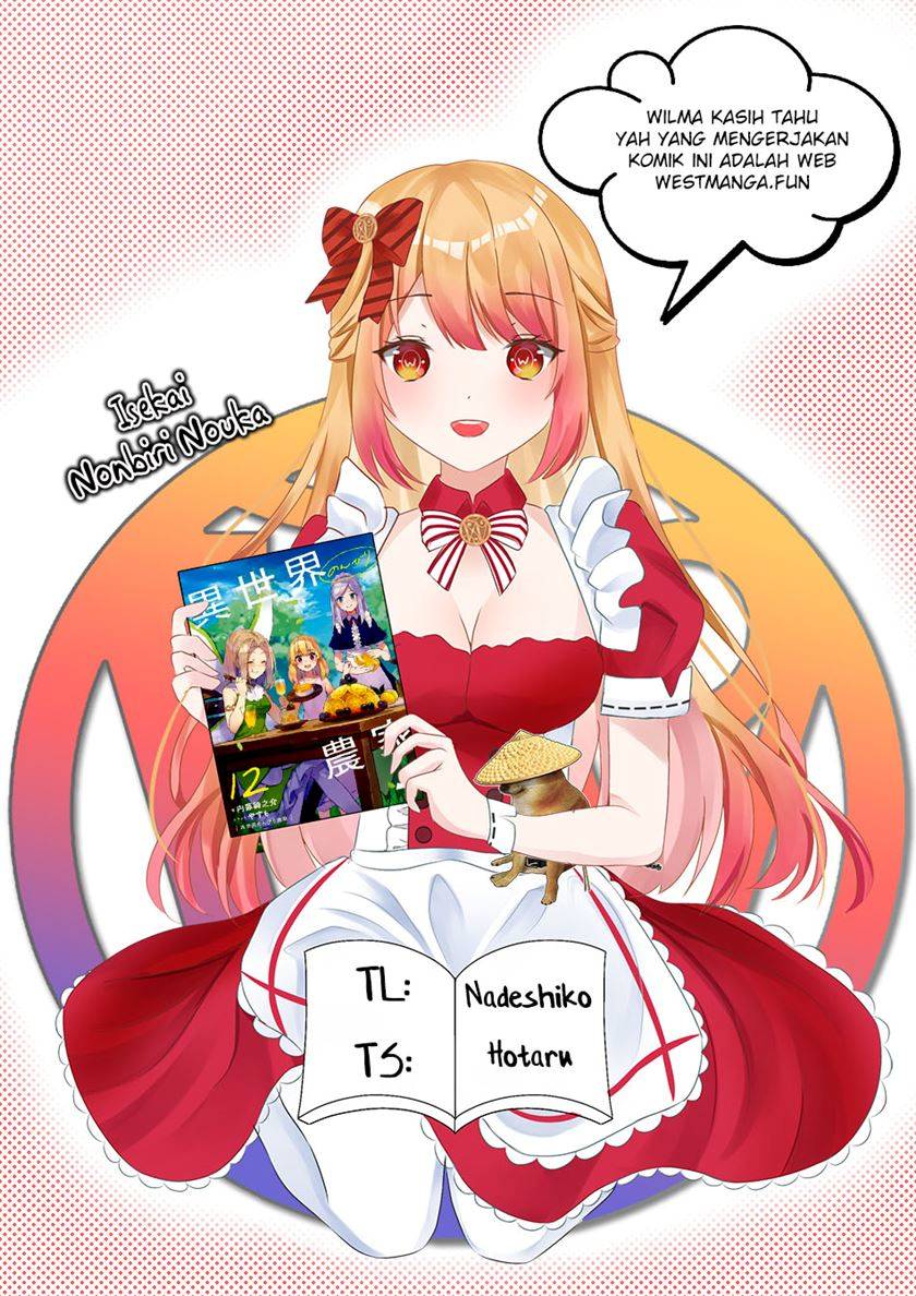 Isekai Nonbiri Nouka Chapter 231 Gambar 1