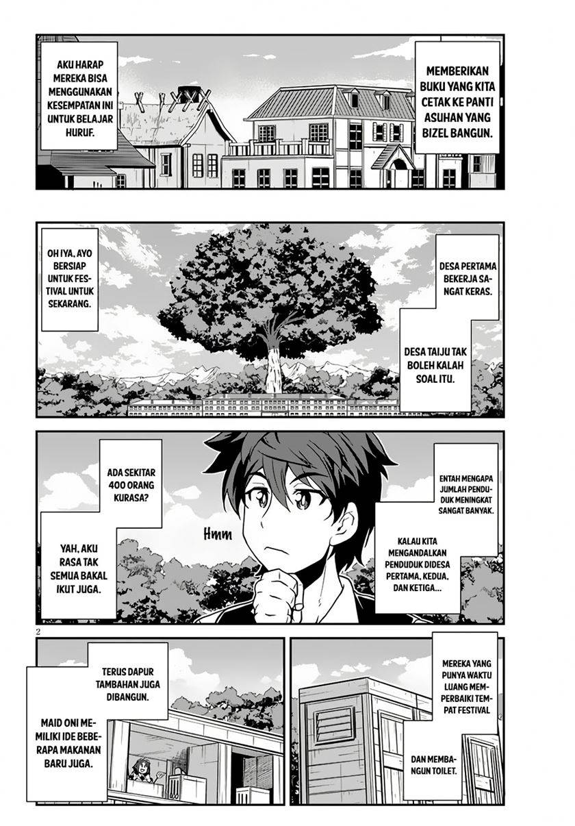 Isekai Nonbiri Nouka Chapter 231 Gambar 5