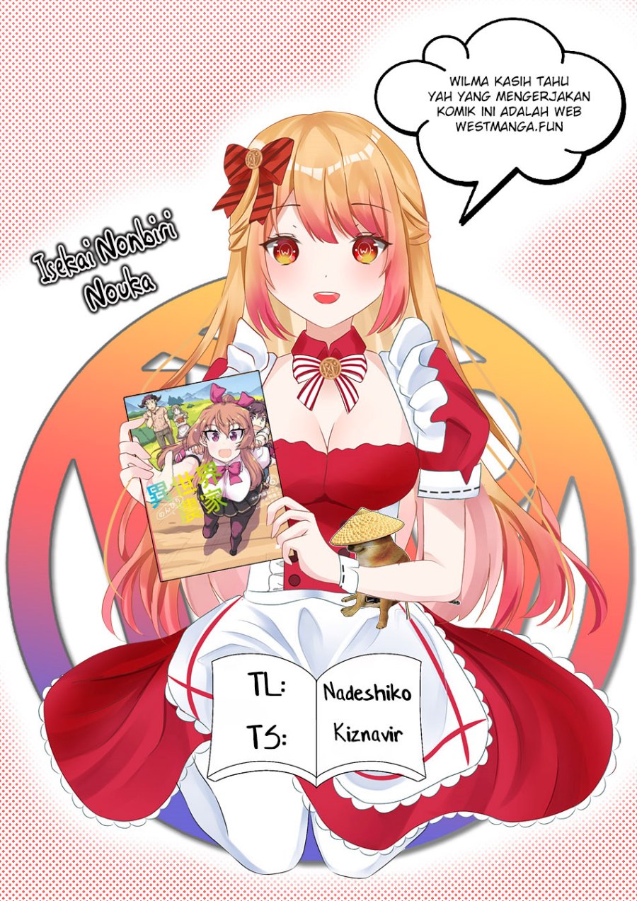 Isekai Nonbiri Nouka Chapter 237 Gambar 2