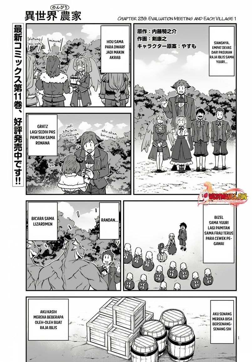 Isekai Nonbiri Nouka Chapter 239 Gambar 2