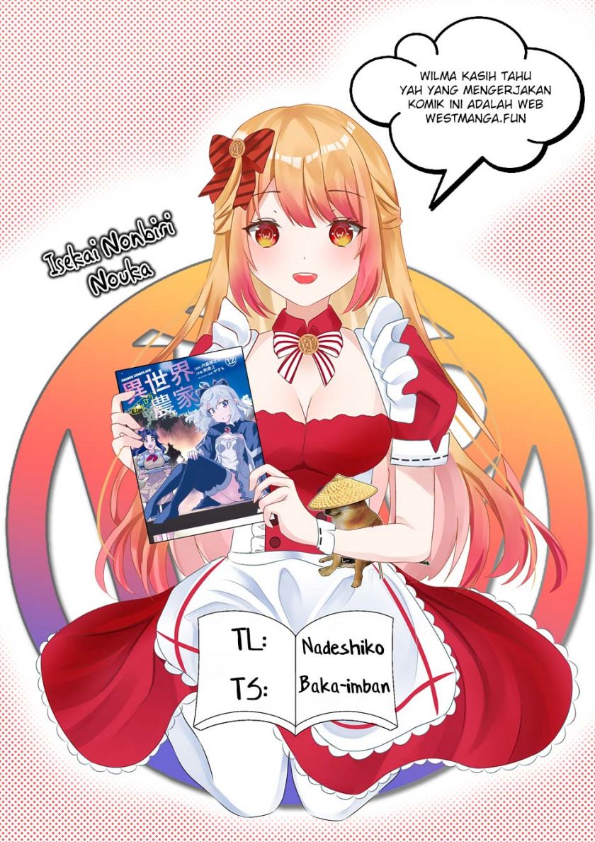 Isekai Nonbiri Nouka Chapter 240 Gambar 1