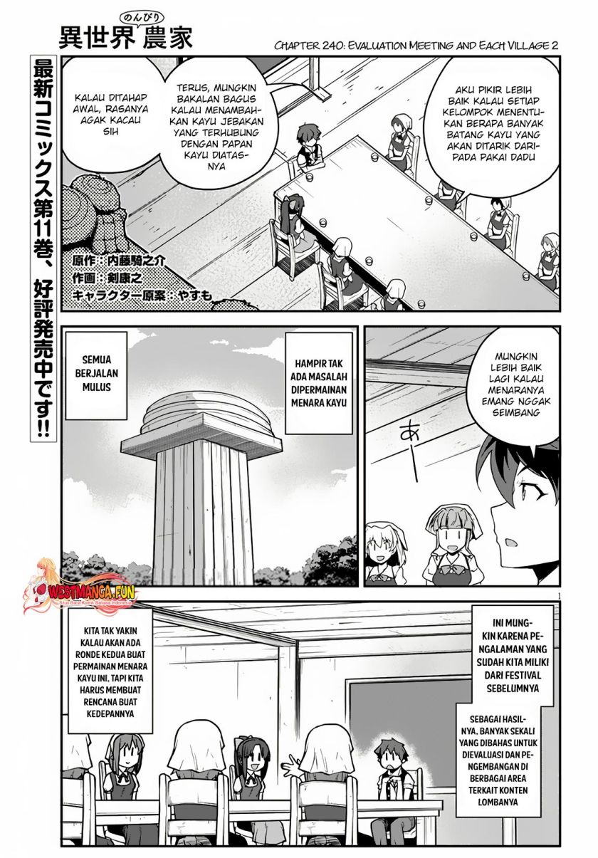Isekai Nonbiri Nouka Chapter 240 Gambar 4