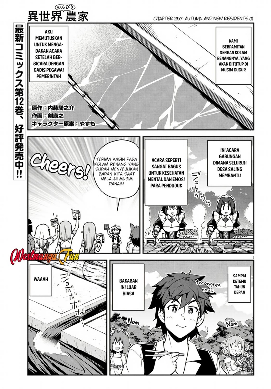 Isekai Nonbiri Nouka Chapter 257 Gambar 2