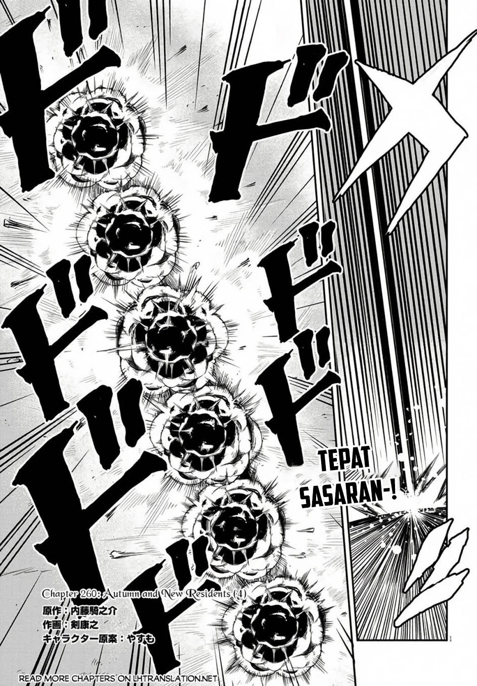 Isekai Nonbiri Nouka Chapter 260 Gambar 2