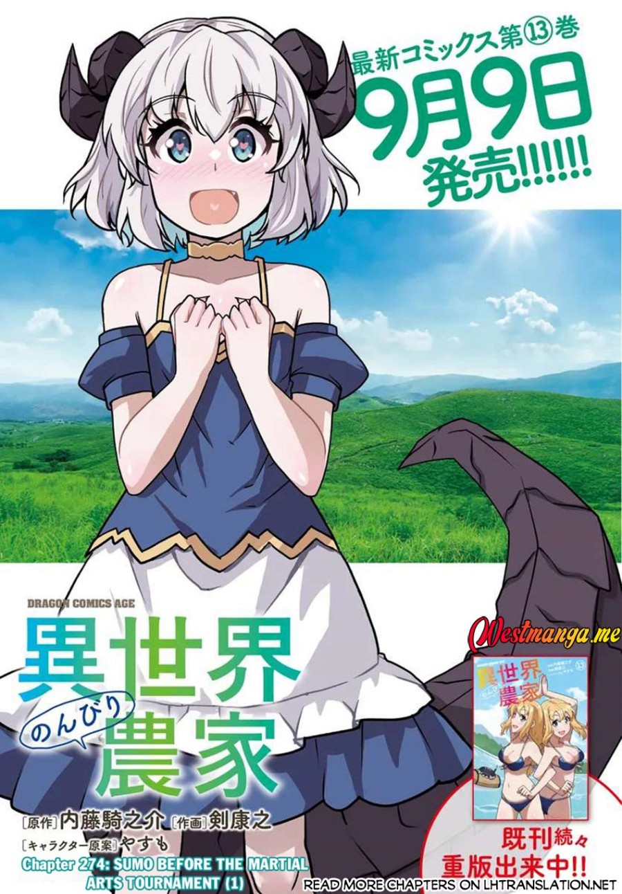 Isekai Nonbiri Nouka Chapter 274 Gambar 3
