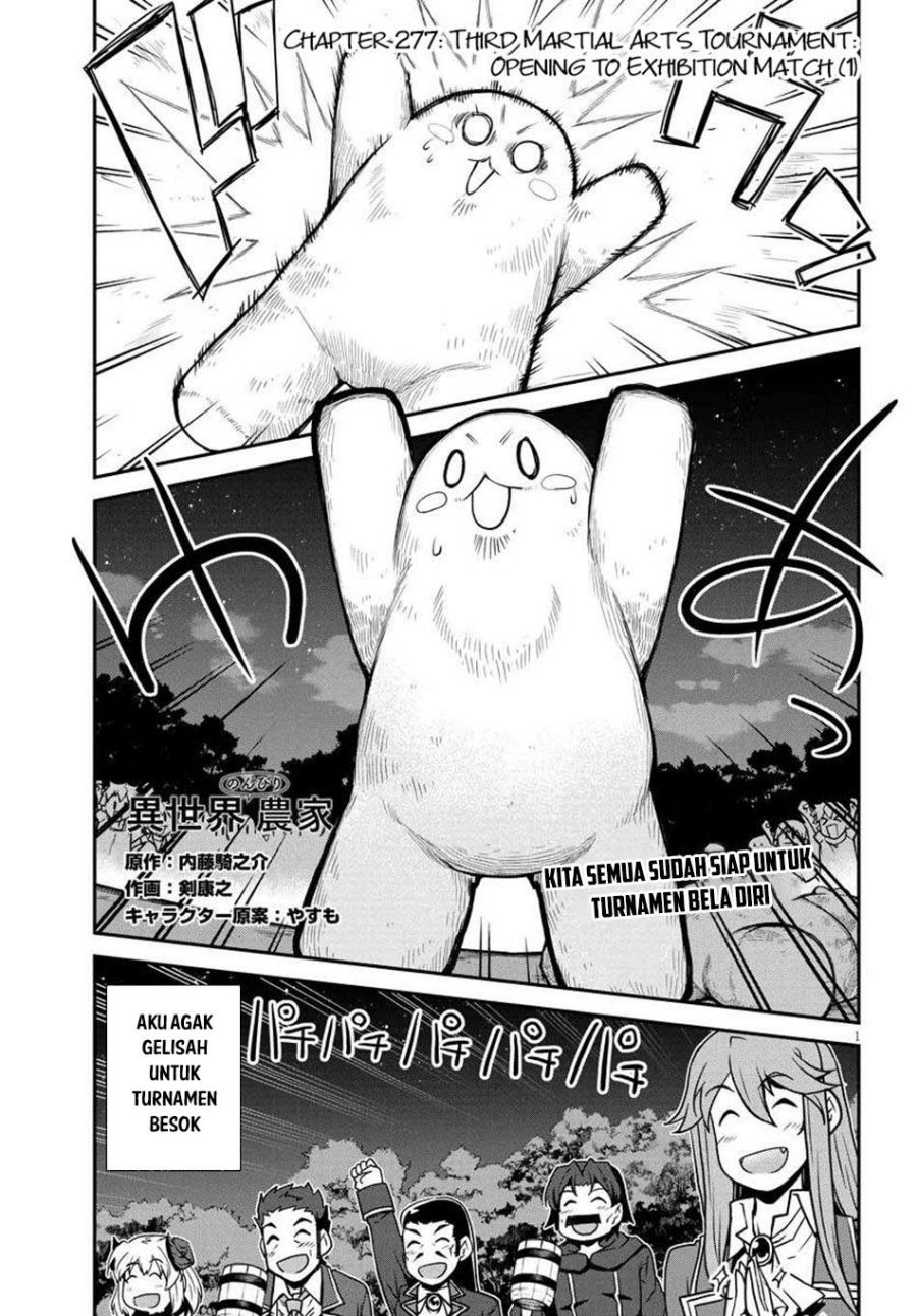 Isekai Nonbiri Nouka Chapter 277 Gambar 2