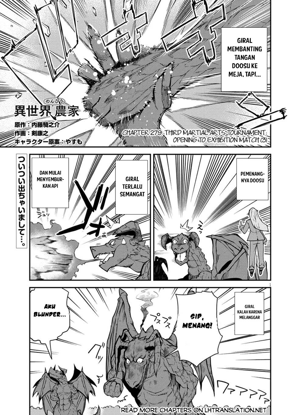 Isekai Nonbiri Nouka Chapter 279 Gambar 2