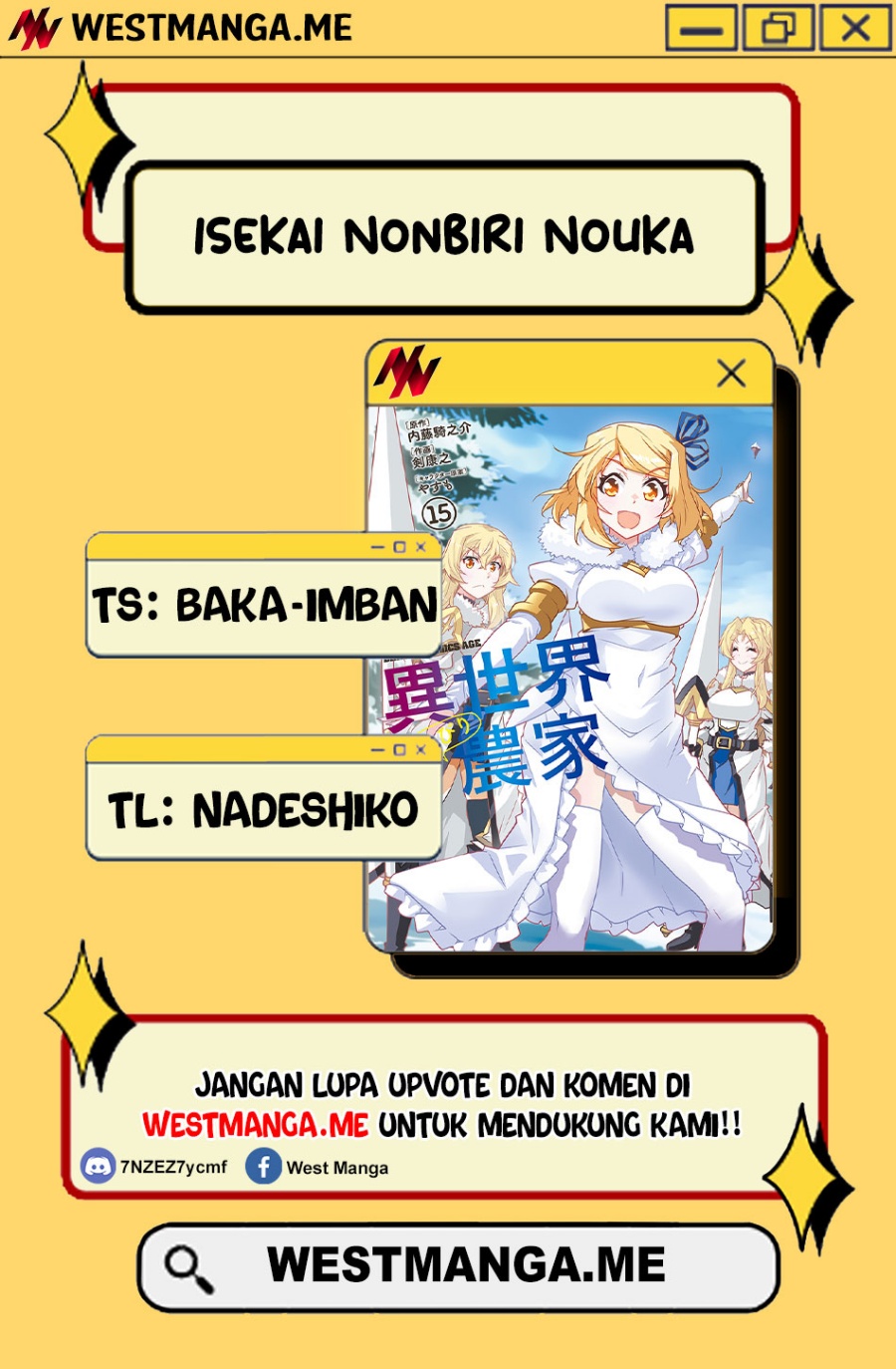 Isekai Nonbiri Nouka Chapter 284 Gambar 2