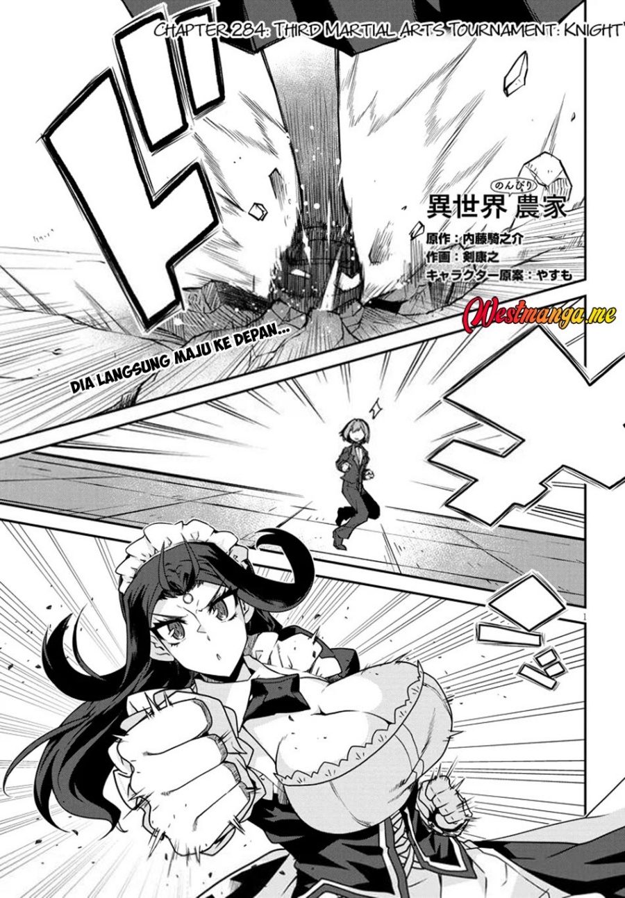 Isekai Nonbiri Nouka Chapter 284 Gambar 3