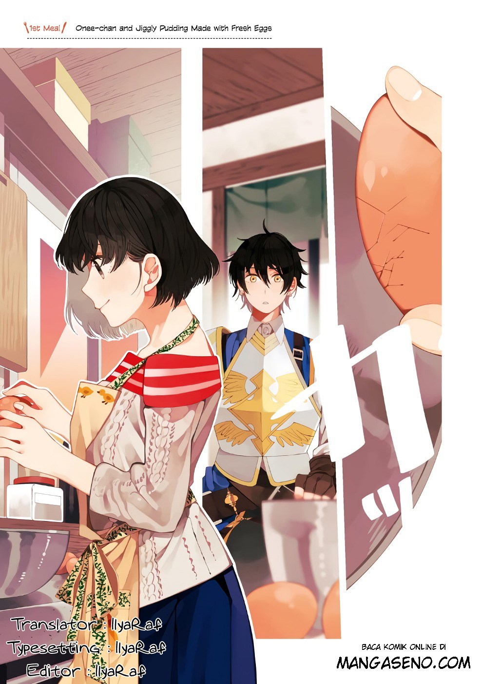 Isekai Omotenashi Gohan Chapter 01 Gambar 3
