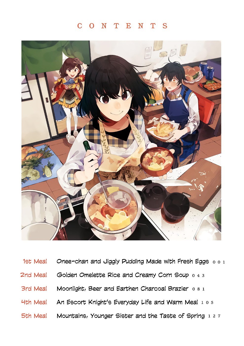 Isekai Omotenashi Gohan Chapter 01 Gambar 5