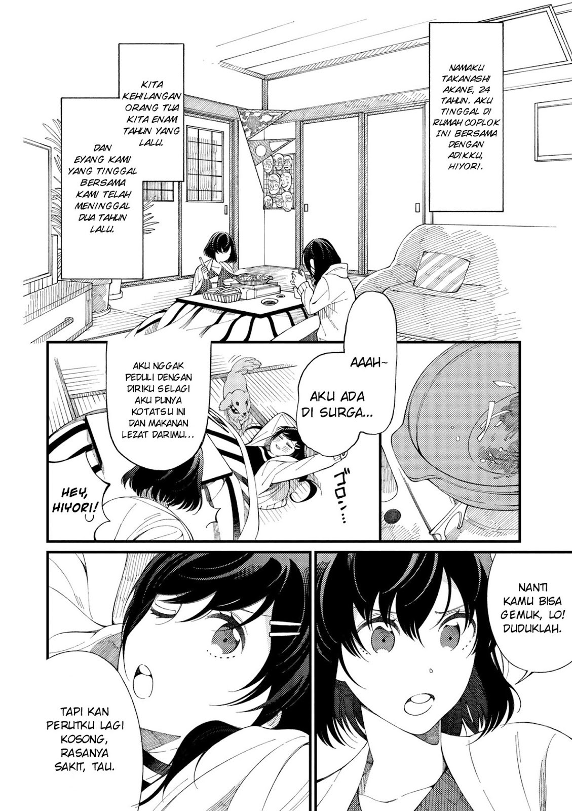 Isekai Omotenashi Gohan Chapter 01 Gambar 7