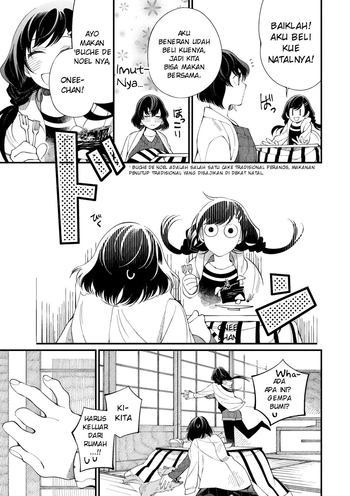 Isekai Omotenashi Gohan Chapter 01 Gambar 8
