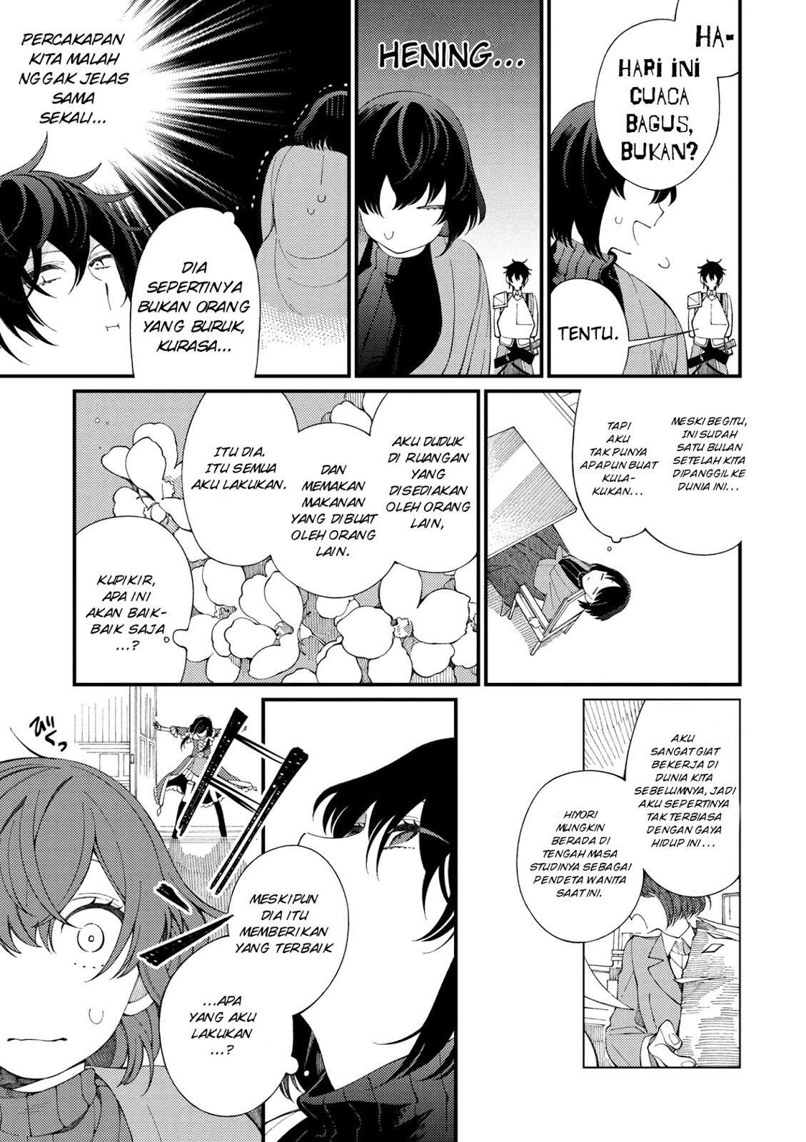 Isekai Omotenashi Gohan Chapter 01 Gambar 17