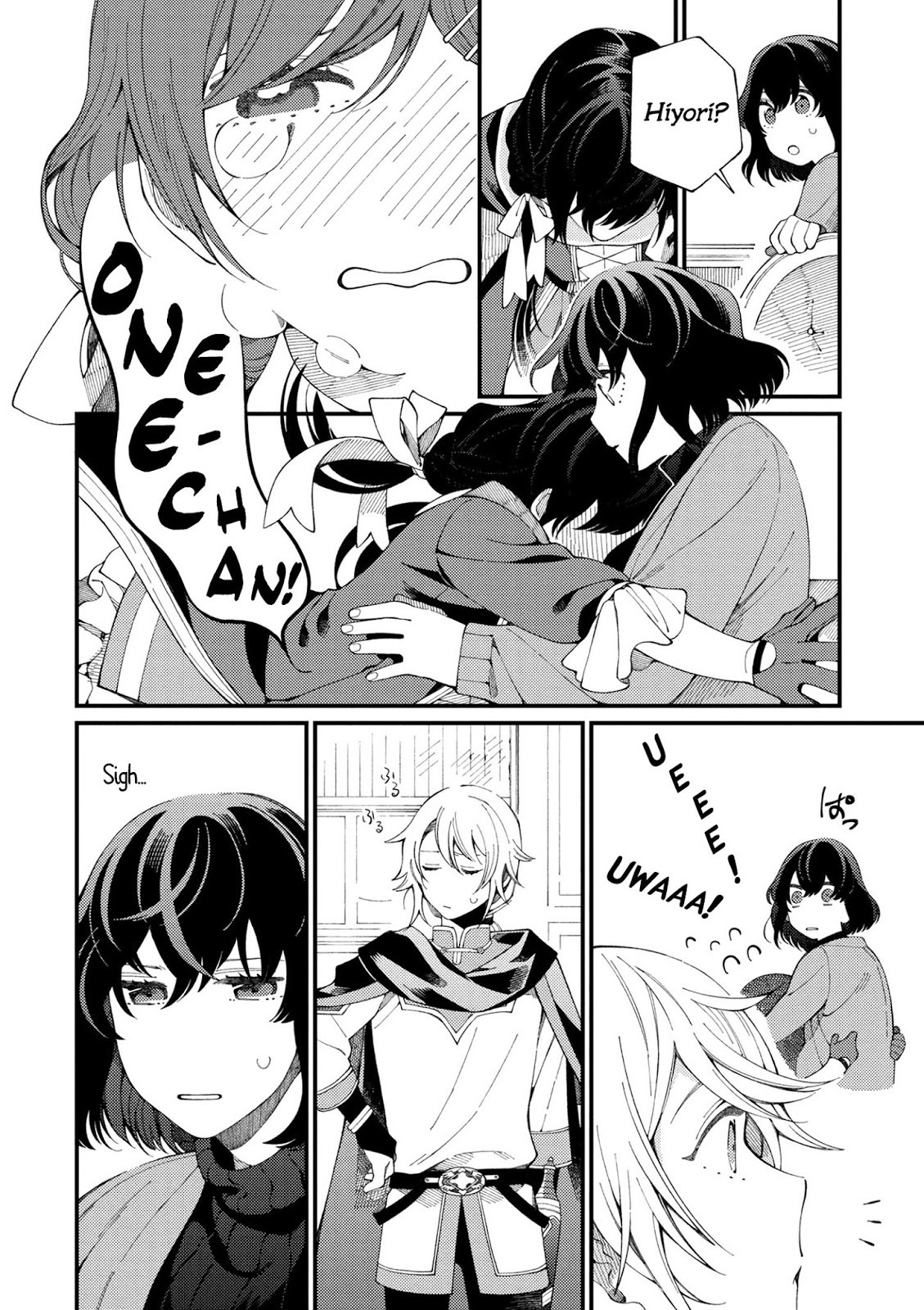 Isekai Omotenashi Gohan Chapter 01 Gambar 18