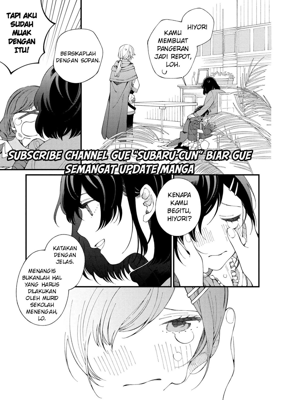 Isekai Omotenashi Gohan Chapter 01 Gambar 19