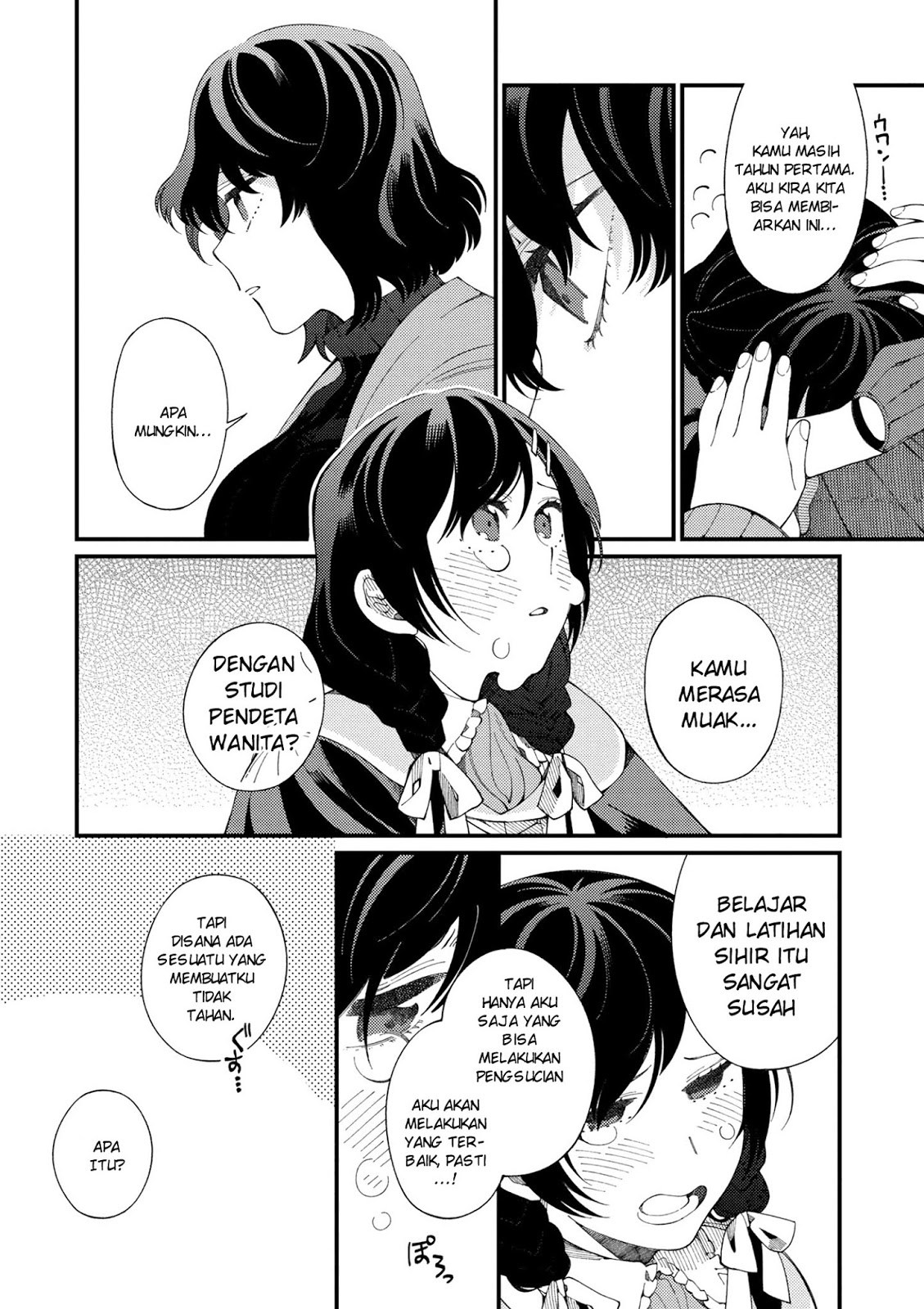Isekai Omotenashi Gohan Chapter 01 Gambar 20