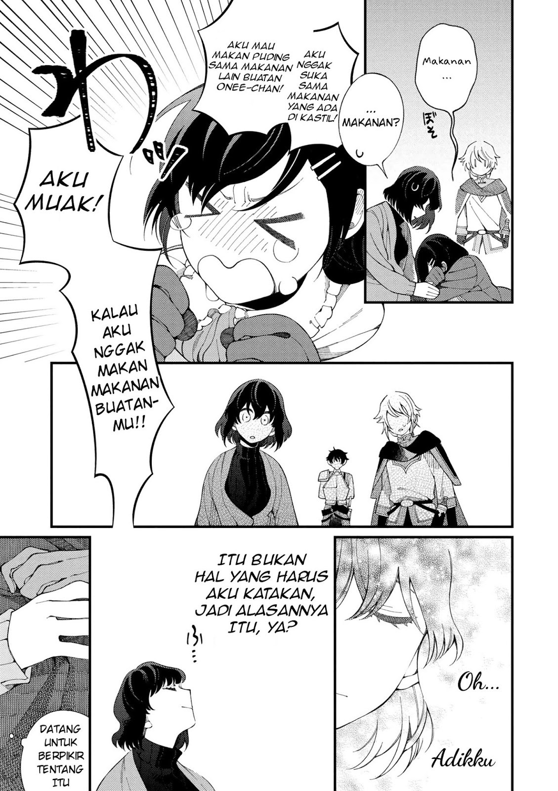 Isekai Omotenashi Gohan Chapter 01 Gambar 21