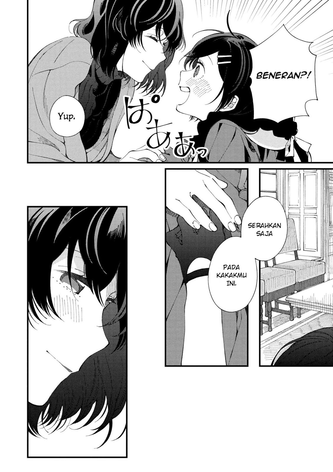 Isekai Omotenashi Gohan Chapter 01 Gambar 24