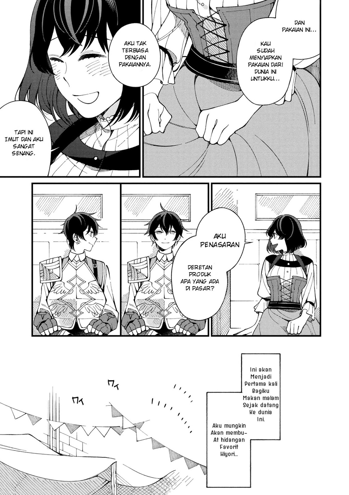 Isekai Omotenashi Gohan Chapter 02 Gambar 3