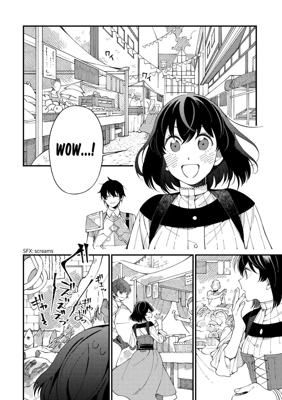 Isekai Omotenashi Gohan Chapter 02 Gambar 4