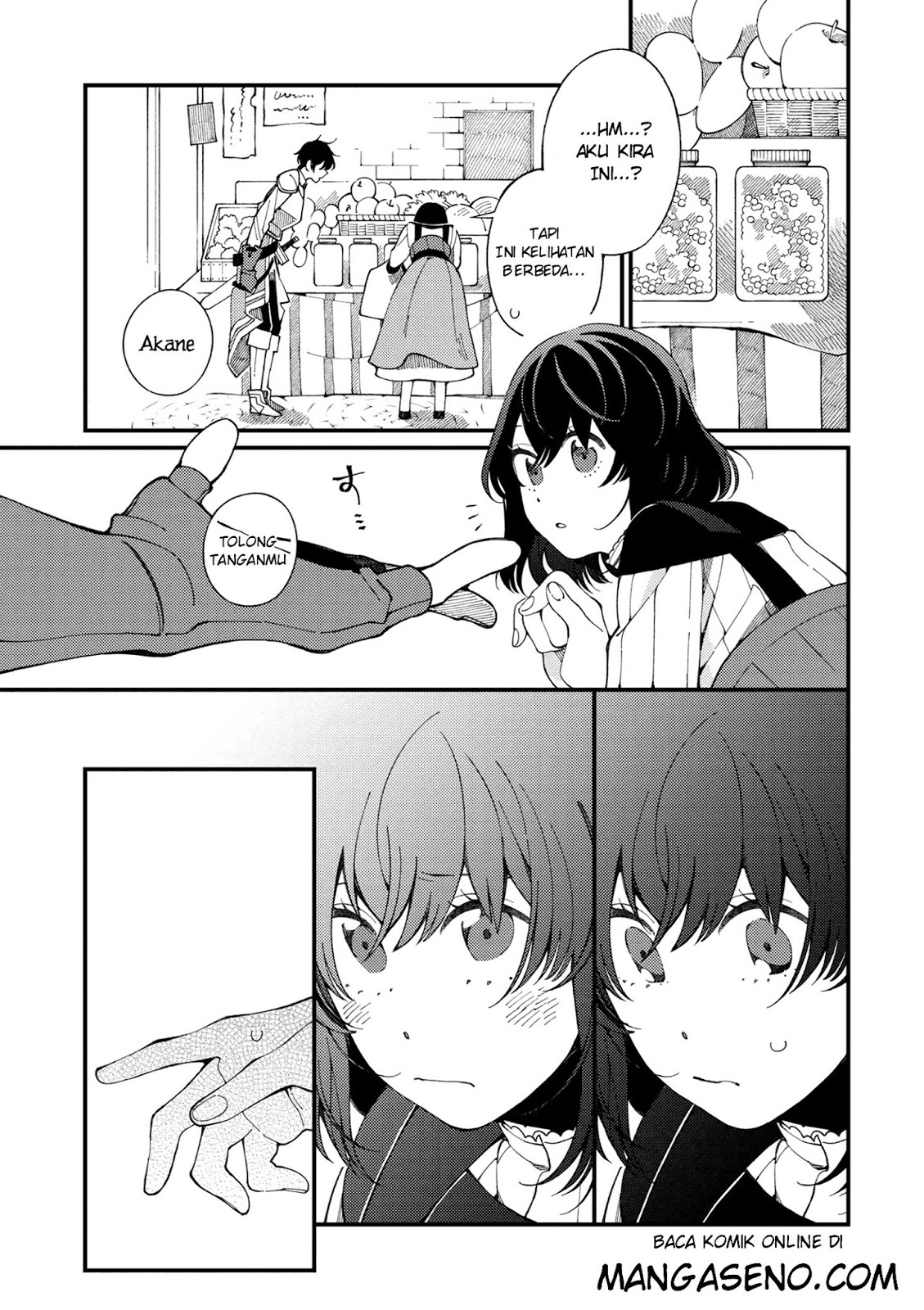 Isekai Omotenashi Gohan Chapter 02 Gambar 5
