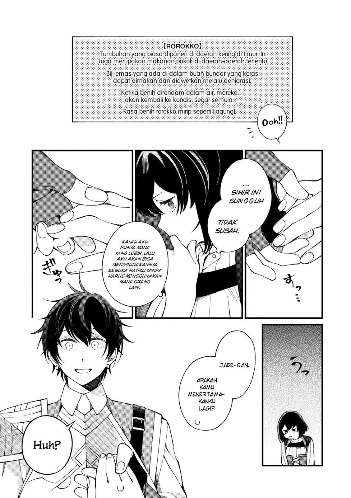 Isekai Omotenashi Gohan Chapter 02 Gambar 7