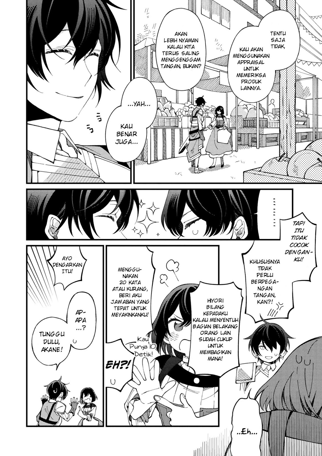Isekai Omotenashi Gohan Chapter 02 Gambar 8