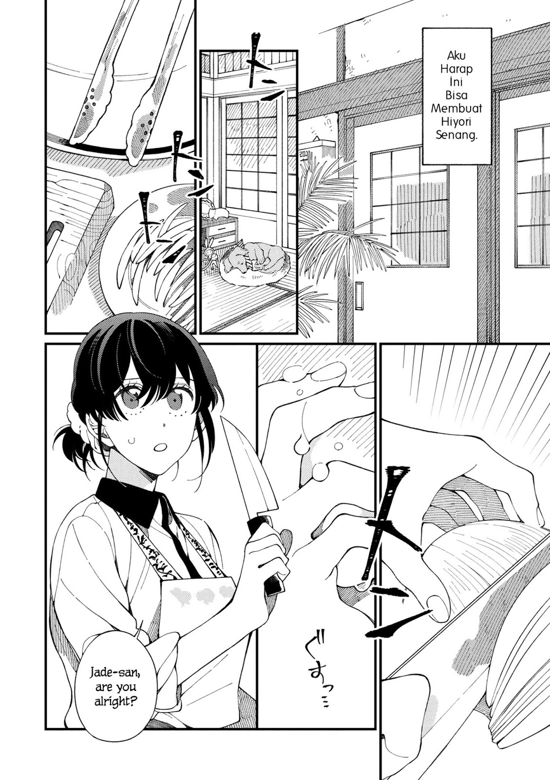Isekai Omotenashi Gohan Chapter 02 Gambar 10